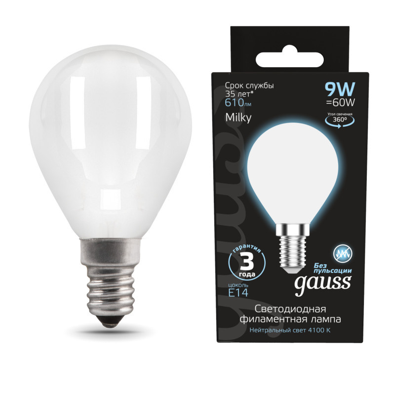Светодиодная лампа Gauss 105201209 9W 220V 610lm E14 белый (дневной)