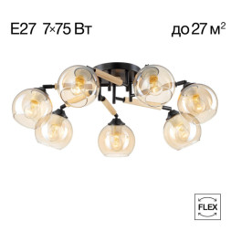 Потолочная люстра Citilux CL133171 TIKA