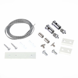 Подвесной комплект для трековых светильников ST-Luce Track White magnet SKYLINE 48 накладной ST005.519.00