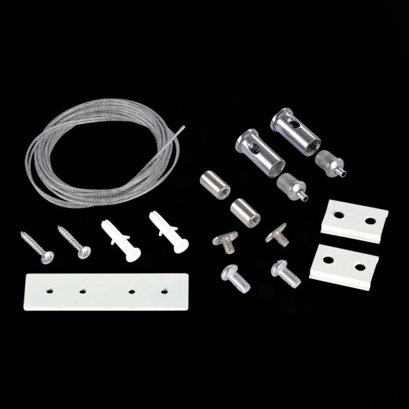 Подвесной комплект для трековых светильников ST-Luce Track White magnet SKYLINE 48 накладной ST005.519.00