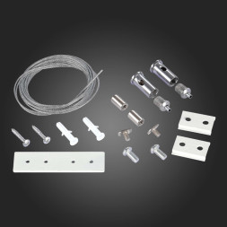 Подвесной комплект для трековых светильников ST-Luce Track White magnet SKYLINE 48 накладной ST005.519.00