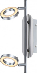 Спот Globo 56107-2 ORELL