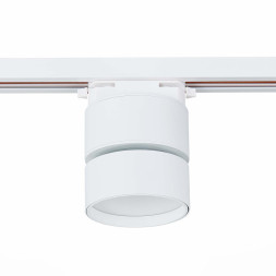 Светодиодный трековый светильник ST-Luce ST651 ST651.536.09