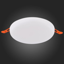 Точечный влагозащищенный светильник ST-Luce ST700 ST700.538.22