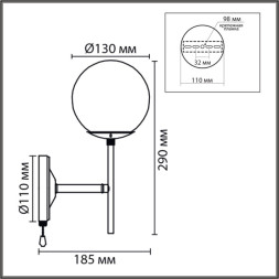 Бра 8375/1W LUMION elrona