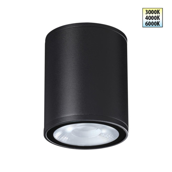 Накладной уличный светильник 359535 Novotech Tumbler