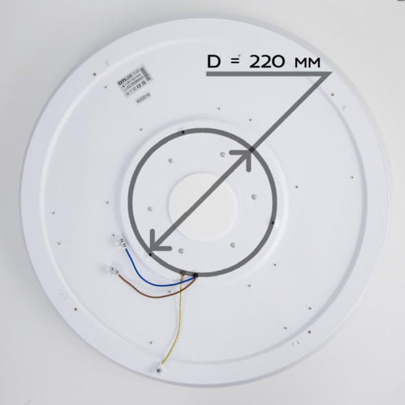 Потолочный светильник Citilux Light &amp; Music CL703M100
