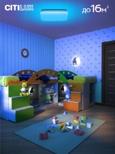 Потолочный светильник Citilux Симпла CL714K480G