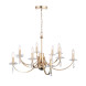 Подвесная люстра ST-Luce Элеганс SL1405.203.10