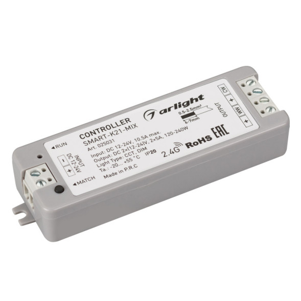 Контроллер для светодиодной ленты Arlight Smart 025031