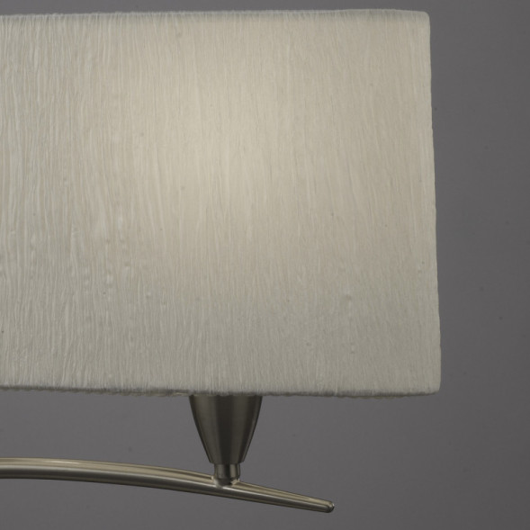 Настольная лампа Mantra LUA 3703