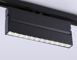 Трековый светильник Ambrella Light GL6819