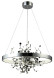 Подвесная люстра Crystal Lux GARDEN GARDEN SPLED+3 D600 CHROME