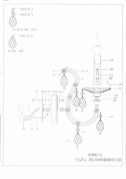 Бра Lightstar Champa blu 698615