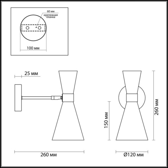 Бра LUMION Quinn 3662/1W