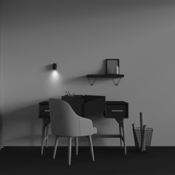 Бра Maytoni Technical C106WL-01-GU10-B calipso