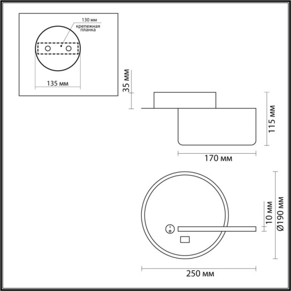 Бра LUMION WINNIE 5634/9WL