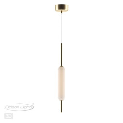 Подвесной светильник Odeon Light REEDS 4794/12L