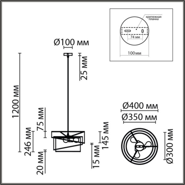 Подвесная люстра LUMION INDIRA 8040/3