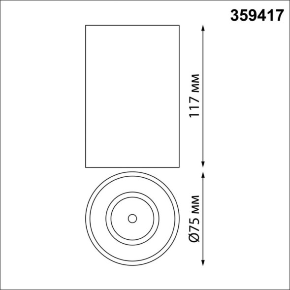 Точечный влагозащищенный светильник Novotech RECTE 359417