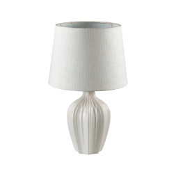 Настольная лампа LUMION Sona 8120/1T