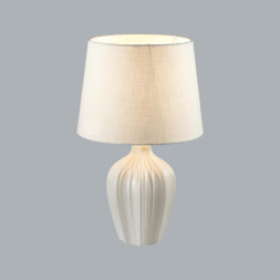 Настольная лампа LUMION Sona 8120/1T