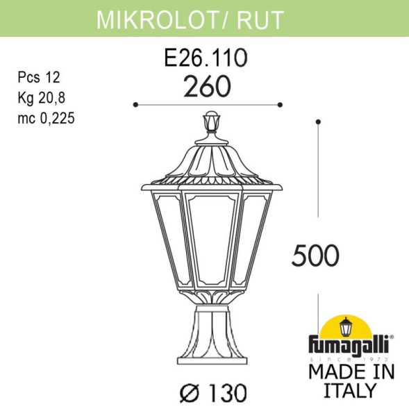 Садово-парковый светильник Fumagalli E26.110.000.VXF1R RUT