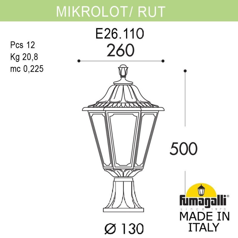 Садово-парковый светильник Fumagalli E26.110.000.VXF1R RUT