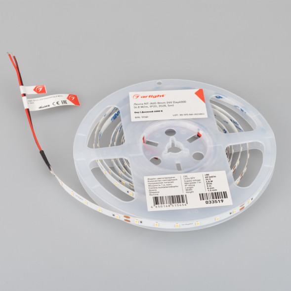 Лента Arlight NT-A60-8mm 3528 033520 24W 24V 2350lm белый (холодный) IP20