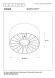 Потолочный светильник LUCIDE ZIDANE 77185/40/30