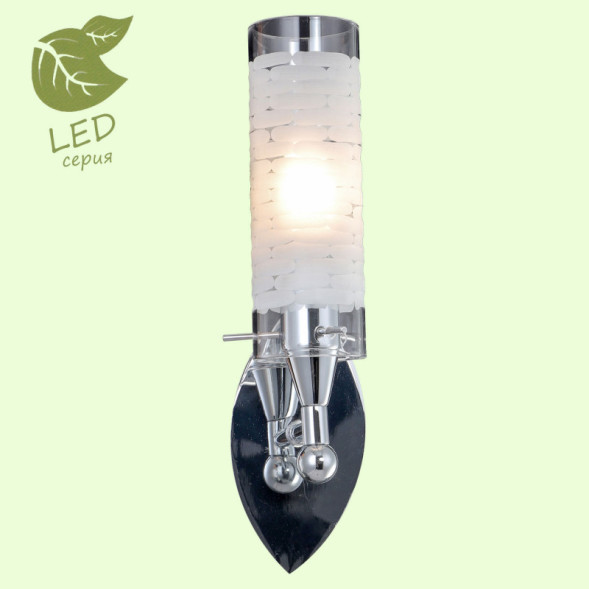Бра Lussole Leinell GRLSP-9552