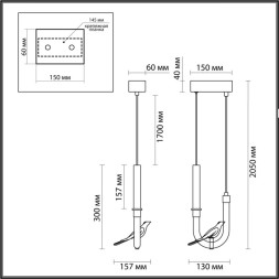 Подвесной светильник Odeon Light 5431/2L LARK