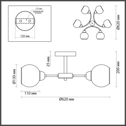 Люстра на штанге LUMION KODI 5647/6C