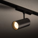 Трековый светильник Nowodvorski Lvm Spot 11316