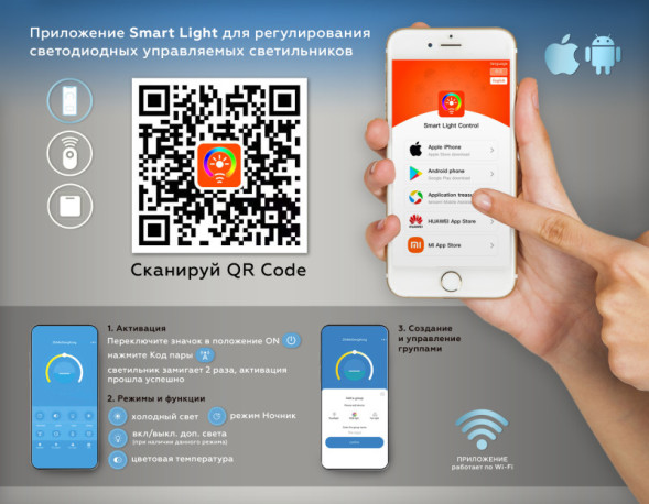 Подвесной светильник Ambrella Light ACRYLICA FA4365