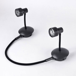 Спот Lussole BAY SHORE LSP-9821-02