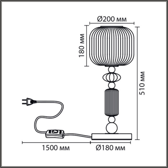Настольная лампа LUMION ALEGRA 8334/1T