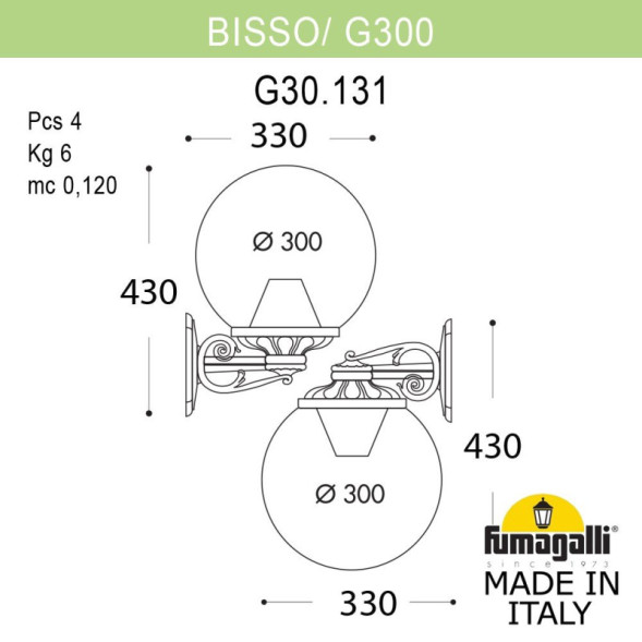 Уличный настенный светильник Fumagalli G30.131.000.VXF1RDN