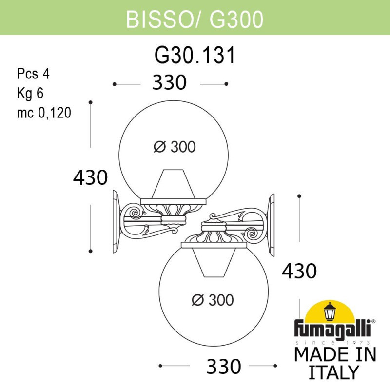 Уличный настенный светильник Fumagalli G30.131.000.VXF1RDN