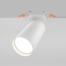 Спот Maytoni Technical FOCUS S C049CL-U-1W