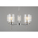 Подвесная люстра Omnilux Omnilux 665 OML-66503-05