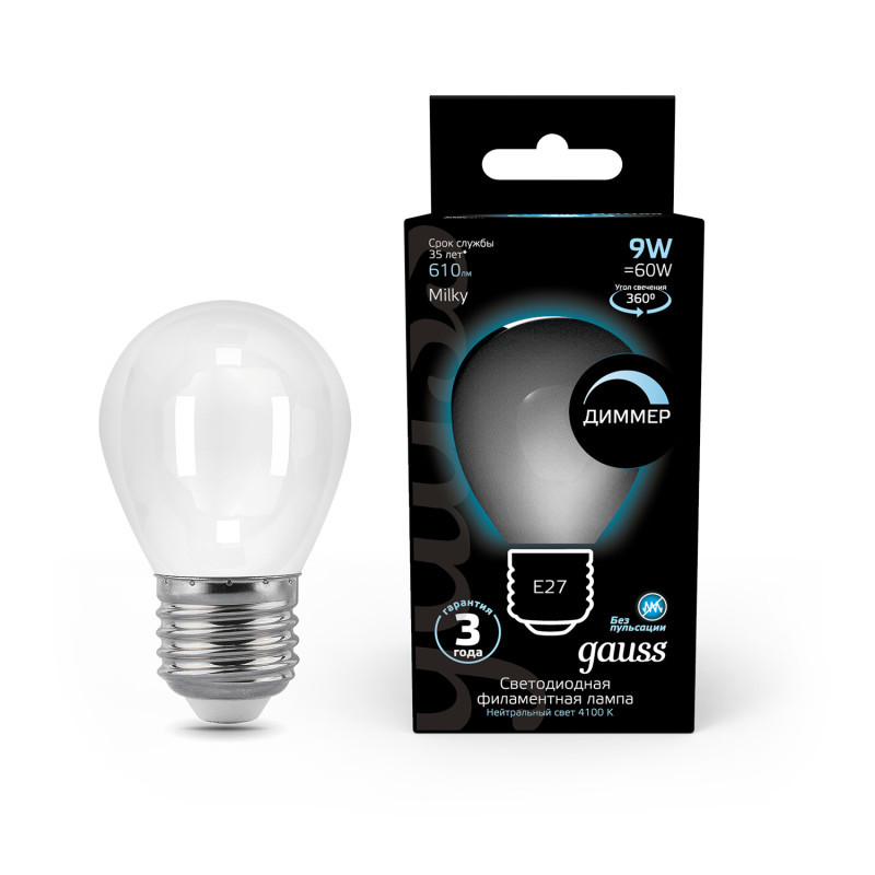 Светодиодная лампа Gauss 105202209-D 9W 220V 610lm E27 белый (дневной)