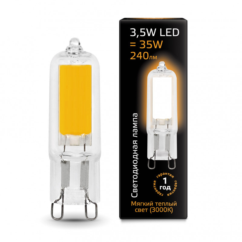 Светодиодная лампа Gauss капсульная 107809103 3.5W 220V 240lm G9 белый (теплый)