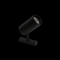 Трековый магнитный светильник APL.0116.01.20 APLOYT Magnetic track 48