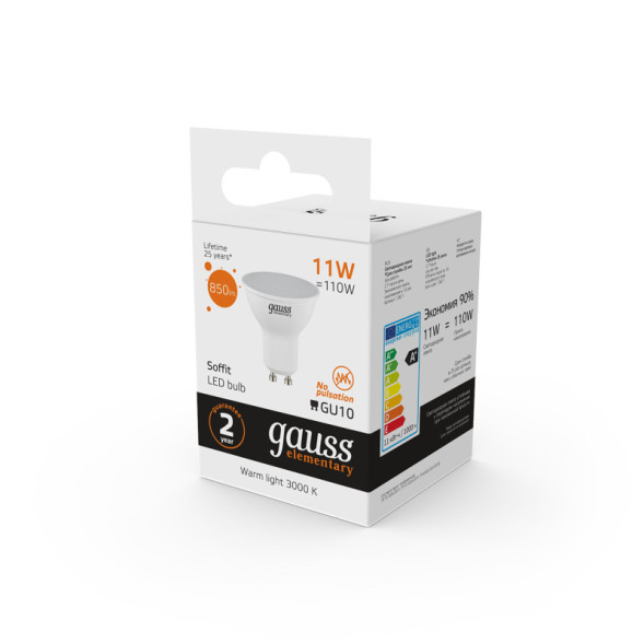 Светодиодная лампа Gauss 13611 11W 220V 850lm GU10 белый (теплый)
