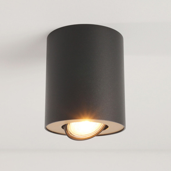 Накладной точечный светильник Nowodvorski SET 8901