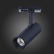 Светодиодный трековый светильник ST-Luce MONO ST350.446.10.36