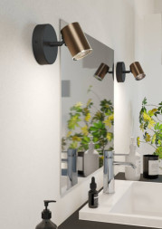 Спот 300587 EGLO CONSUMA 1