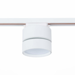 Светодиодный трековый светильник ST-Luce ST651 ST651.536.14