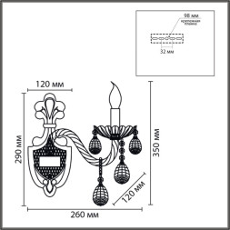 Бра 8376/1W LUMION ALISSA